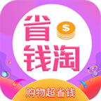 ʡǮ������v1.1.0 ��׿��