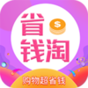 ʡǮ������v1.1.0 ��׿��