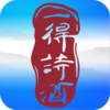 һ��ʫ��appv1.2.3 ��׿��