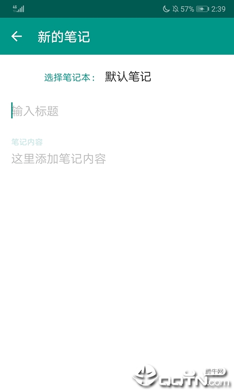 ѵѵ�ʼ�appv1.0 ���°�