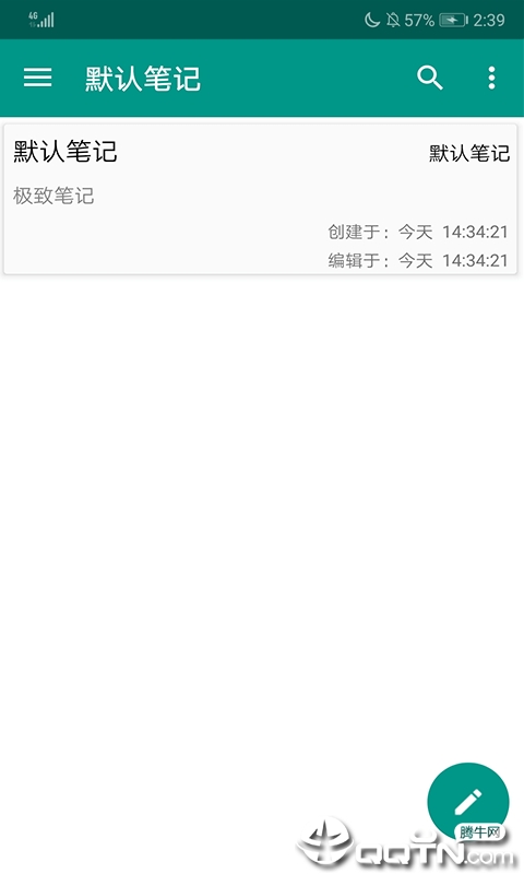 ѵѵ�ʼ�appv1.0 ���°�