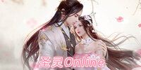 ʥ��Online
