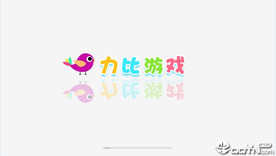 ��è�����Ļ���С��v1.0 ��׿��
