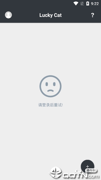Lucky Cat����èappv1.1.2 ��׿��