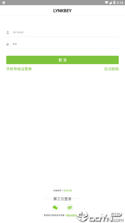 �챴����v1.0.0.34 ��׿��