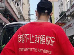 00����������ǩ����ק���� ����ڹ�Ͳ��ý����Ҿ�����