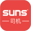 SUNS˾��v3.2.1 ��׿��