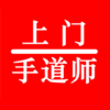 �ֵ�ʦ����v1.0.6 ��׿��