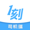 һ��˾����v1.0.0 ��׿��