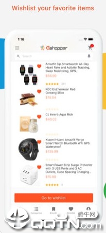 Gshopper�̳�v1.0 iOS��