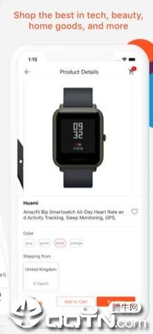 Gshopper�̳�v1.0 iOS��