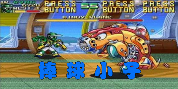 ����С�ӽֻ�����-���߰������ޱ�/����Ѫ�ֻ�ģ����