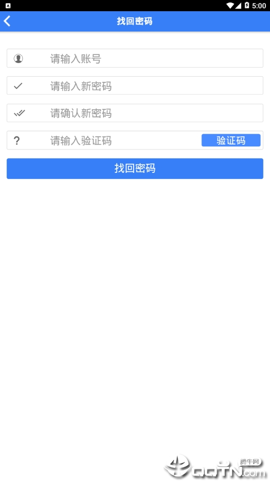 �¸�����v1.1.5 ��׿��
