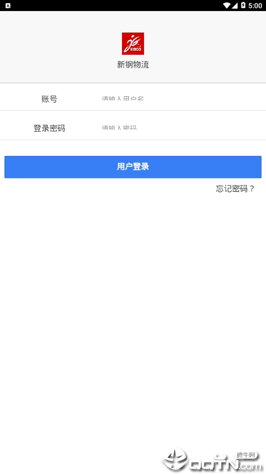 �¸�����v1.1.5 ��׿��