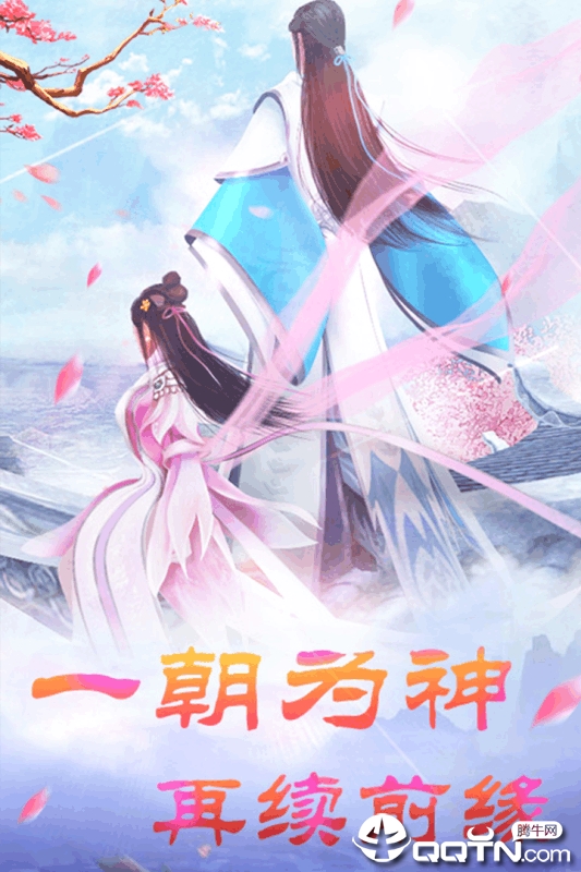 �����䷲�����ΰ�