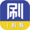 ˢ��ʡǮ�Ż�ȯv3.4.6 ��׿��