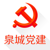 Ȫ�ǵ���appv2.6.3 ���°�