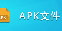 APK�ļ�
