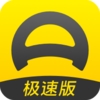 �����ۼ��ٰ�appv4.5.2 ���°�