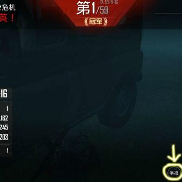 ��ƽ��Ӣ��ô�ٱ���� ��ƽ��Ӣ��ô�ٱ����