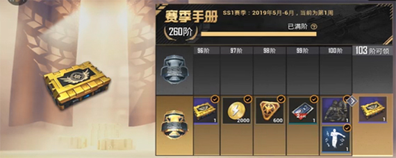 ��ƽ��Ӣ�ֲ��������� ��ƽ��Ӣ�ֲ���������