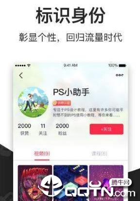����ios��v1.4 iPhone��
