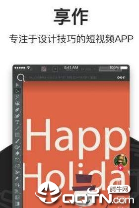 ����ios��v1.4 iPhone��