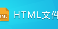 HTML�ļ�