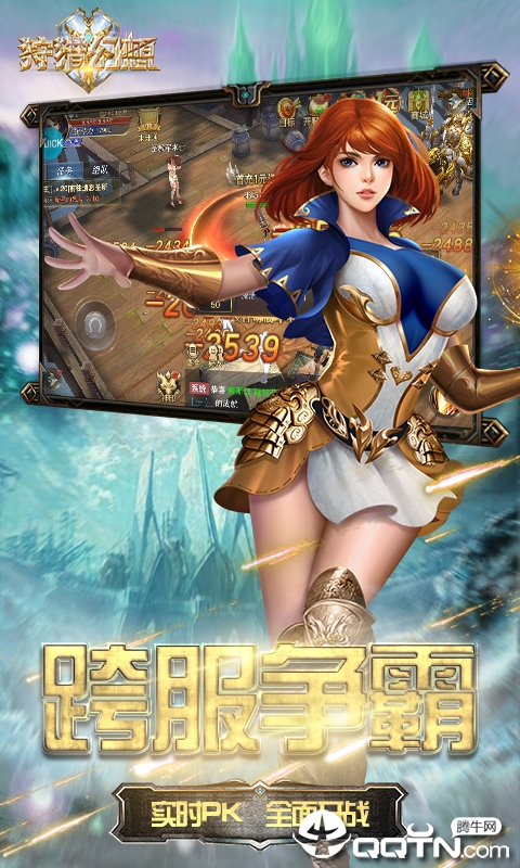 ���Ի���BT��