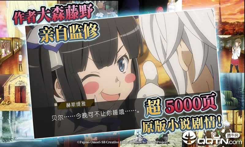 �س����˼�������Ѷ��v5.0.2 ��׿��