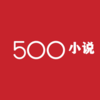 500С˵v4.2.2 ��׿��
