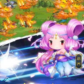 怒火燎原九游版 怒火燎原九游版