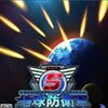 ���������5�����޸���v1.0 ������Ӱ��