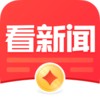 看新闻appv2.18.0001 安卓版