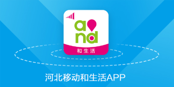 �ӱ��ƶ�app-�ӱ��ƶ�����Ӫҵ��-�ӱ��ƶ�����������