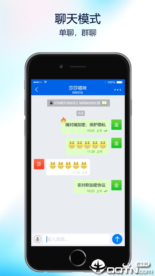��������V2.4.6 ��׿��