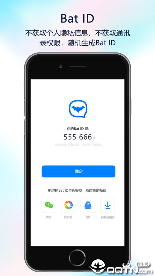 ��������V2.4.6 ��׿��