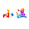 QQ���ܺ���v1.0 ��׿��