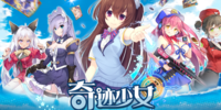 �漣��Ů