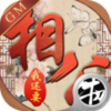 �๫�һ�Ҫ�̳ǰ�v1.0.0 ��׿��