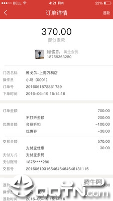 ����ios��v1.0.3 iPhone��