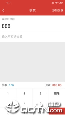 ����ios��v1.0.3 iPhone��