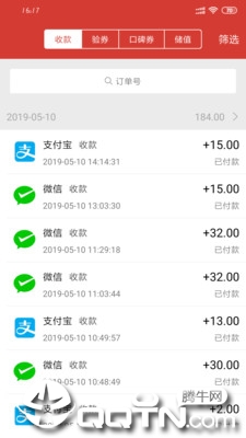 ����ios��v1.0.3 iPhone��