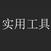 Toggle HUD��ϷUIһ�����ع���v1.0 ��Ѱ�