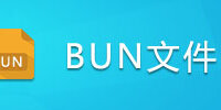 BUN�ļ�