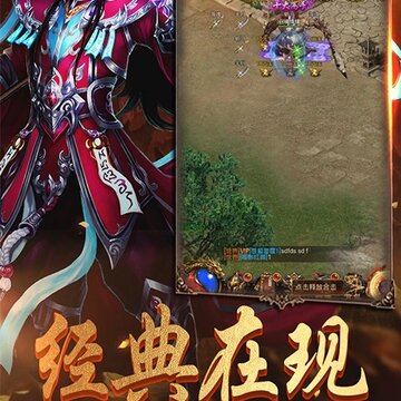 戒灵BT版 戒灵BT版