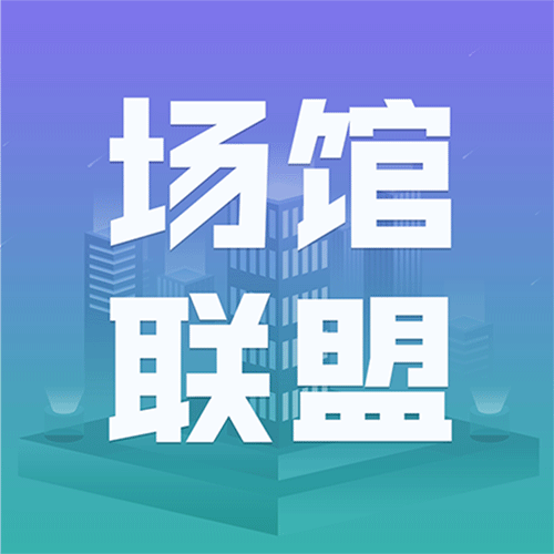 ���ǻ㰲װ����-��������v1.0.0 ��׿��