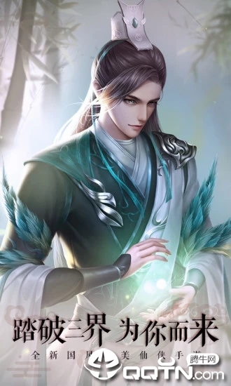 青云传之茜女幽魂 青云传之茜女幽魂