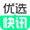 ��ѡ��Ѷappv4.0.1 ���°�