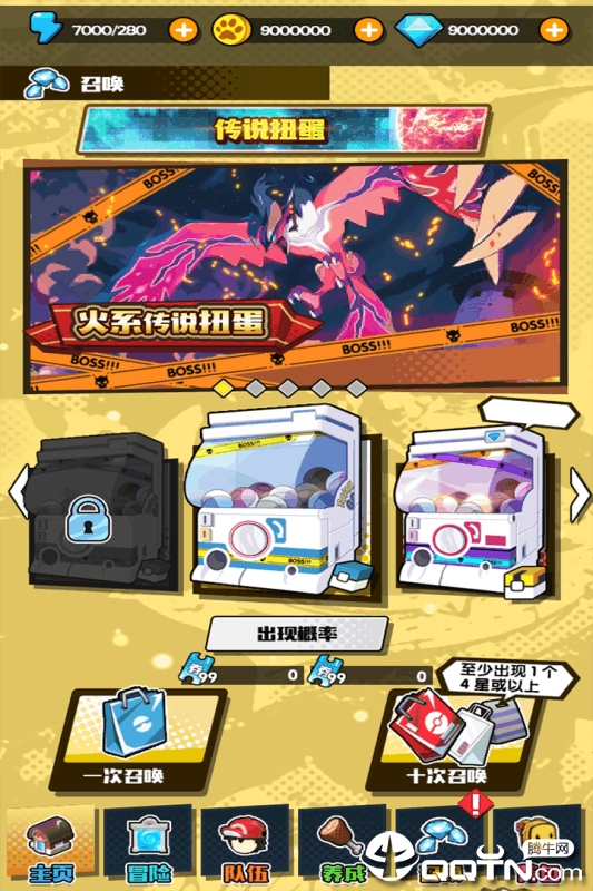 ���鱦����ʦ��Ѷ��